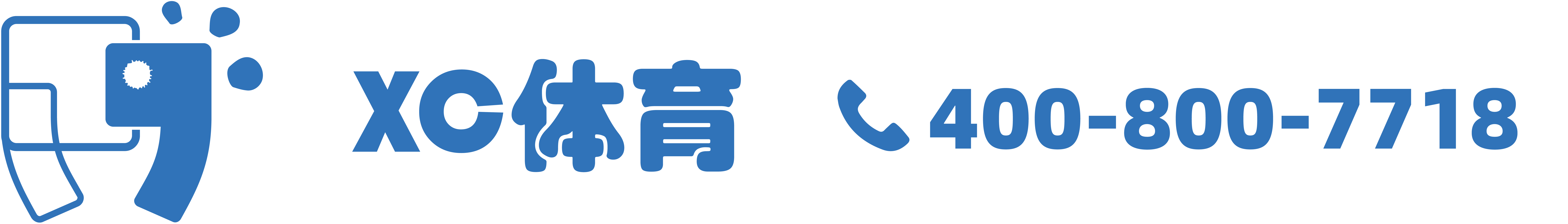 xc sports-IOS/安卓版/手机版APP官方下载